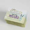 image:imageJack N Jill Baby Gum amp Tooth Cotton Wipes 25 Count Individually Wrapped